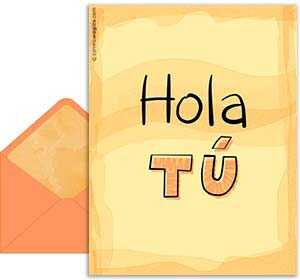 Tarjeta 3D de  gratis. Cosas bonitas