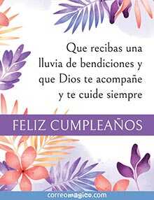 Tarjeta de Cumpleaos gratis. Lluvia de bendiciones